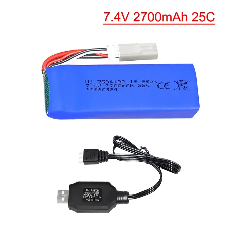 30C 7.4V 2700mAh 7534100 Rechargeable Li-polymer Battery for H501S H501C X4 FPV Remote Control Quadcopter Drone Parts