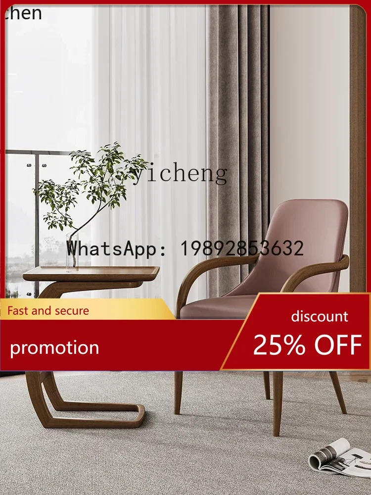 YFY  solid wood dining chair retro casual negotiation chair restaurant backrest cowhide chair