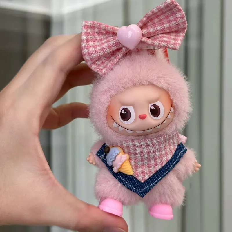 مجموعة ملابس لدمية لابوبو الصغيرة 4.0 - زي حقيبة ظهر لطيف، زي قابل للاستبدال من الجيل 4 على شكل صندوق أعمى