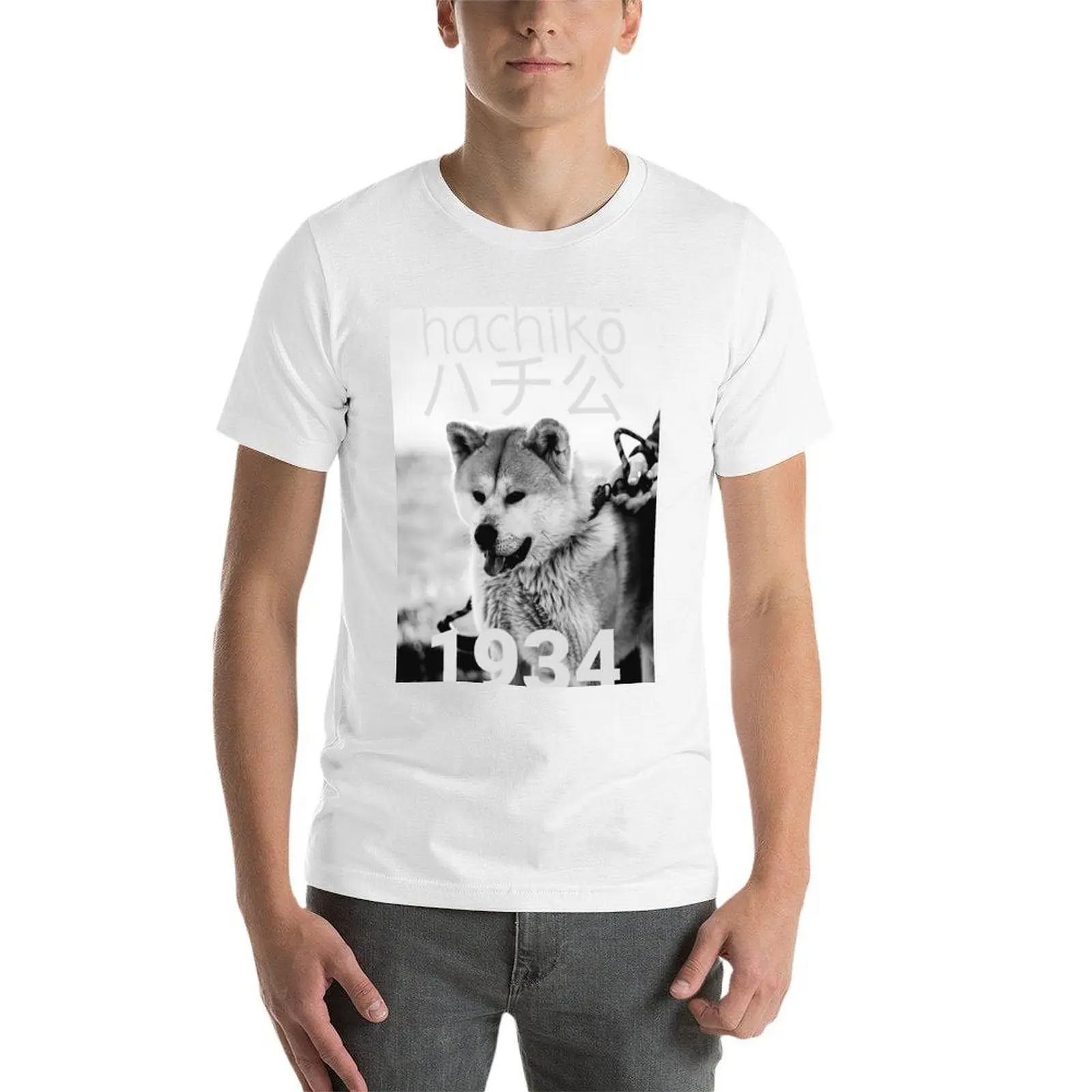 Hachiko dog 1934 تي شيرت قطن تي شيرت رجل مضحك تي شيرت رجل تي شيرت