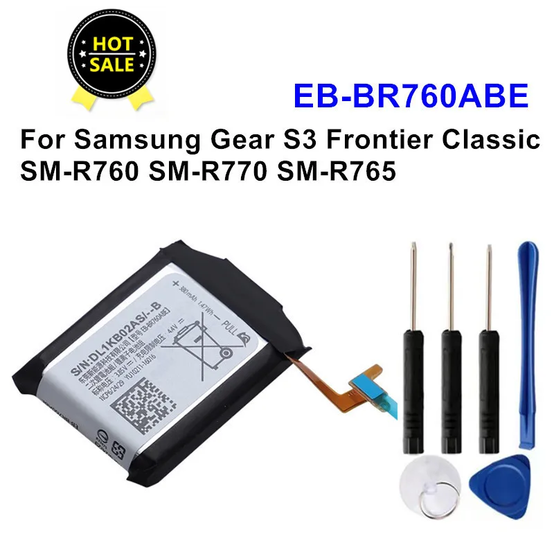 Replacement Battery EB-BR760ABE For Samsung Gear S3 Frontier Classic EB-BR760A SM-R760 SM-R770 SM-R765 SM-R765S+Tools