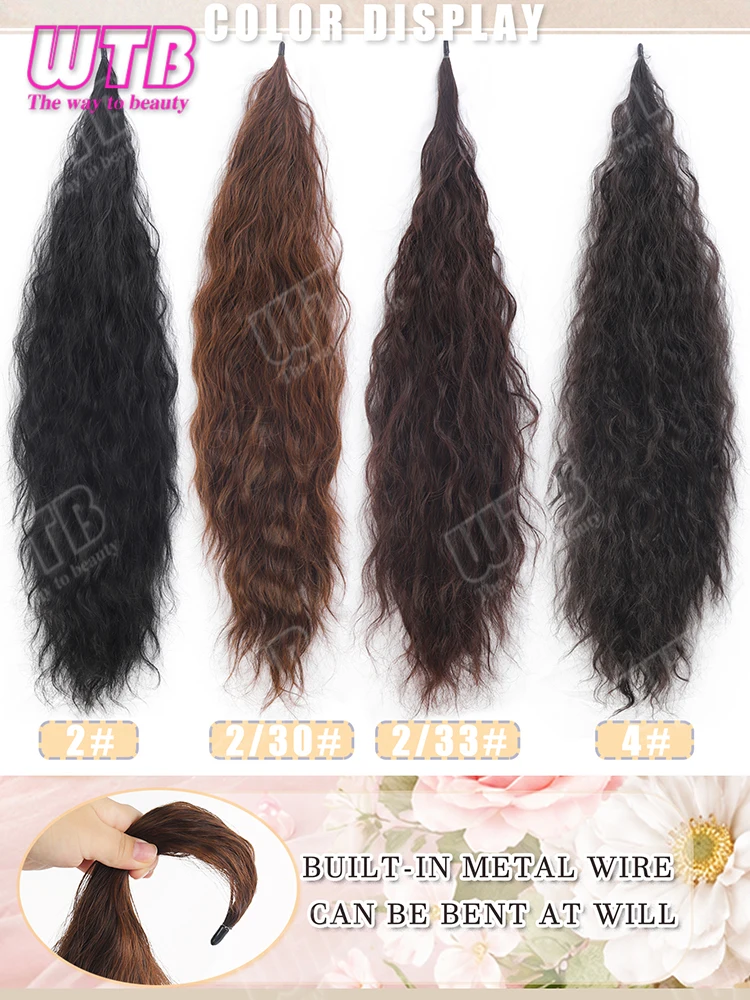 WTB Synthetic Wig Wrap-Around Style Long Water Wave Curly Ponytail for Women Suitable for Daily Wear Parties Festivals & Events