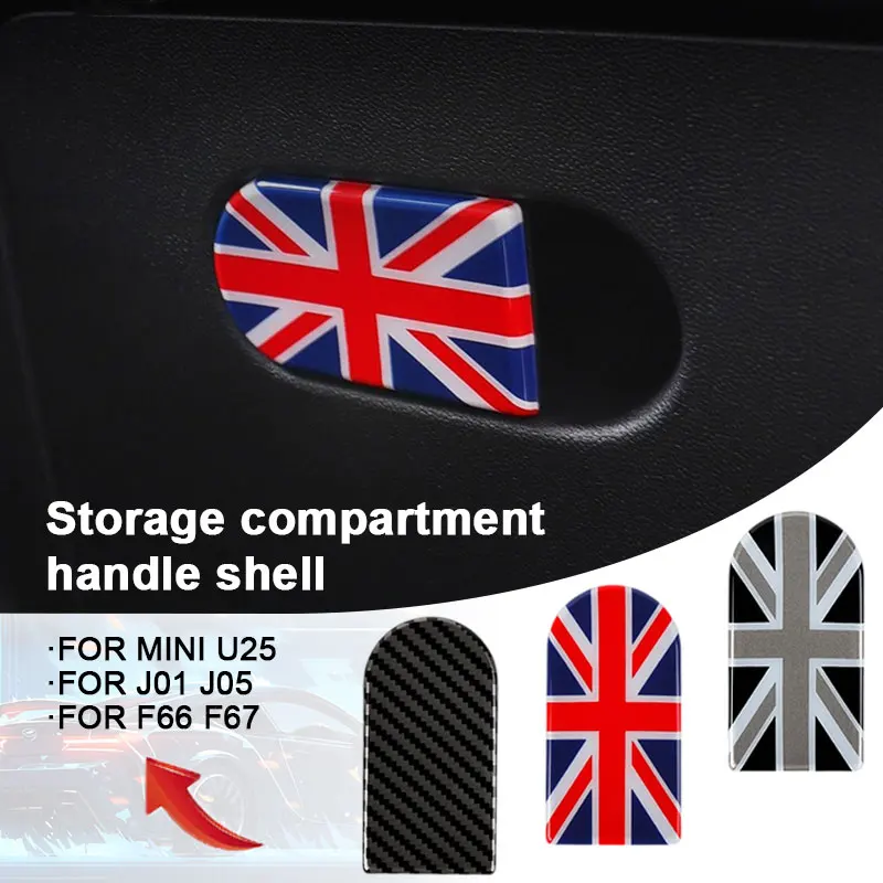 Car Glove Box Handl… - image