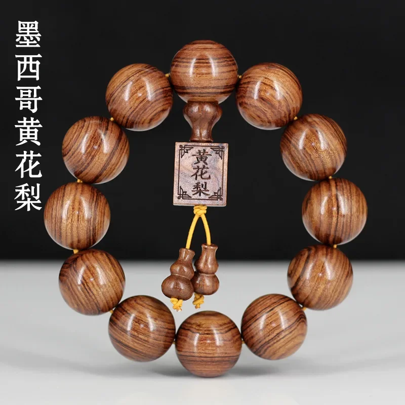 Mexico huanghuali square brand engraved word Buddha beads hand string bracelet men women literary crafts jewelry manufacturers