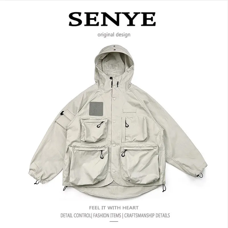 

Уличная горная водонепроницаемая ветровка унисекс с капюшоном, однотонная, свободного кроя, с большими карманами, повседневная куртка для пар