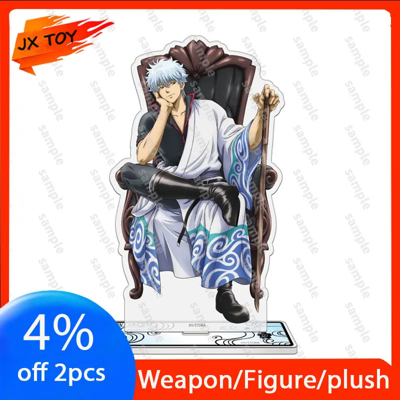 

Gintama Nanjia Sugar Ver. Throne Sakata Gintoki Acrylic Stand Kagura Q Statue Shinsuke Takasugi Figure Toushirou Hijikata Toys