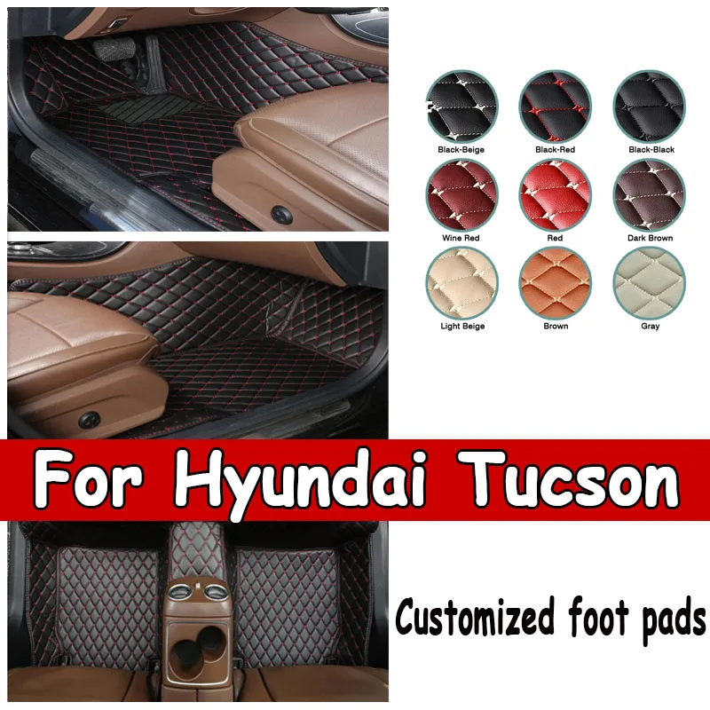 Car floor mats for Beijing-Hyundai Tucson 2021 2022 Custom auto foot Pads automobile carpet cover