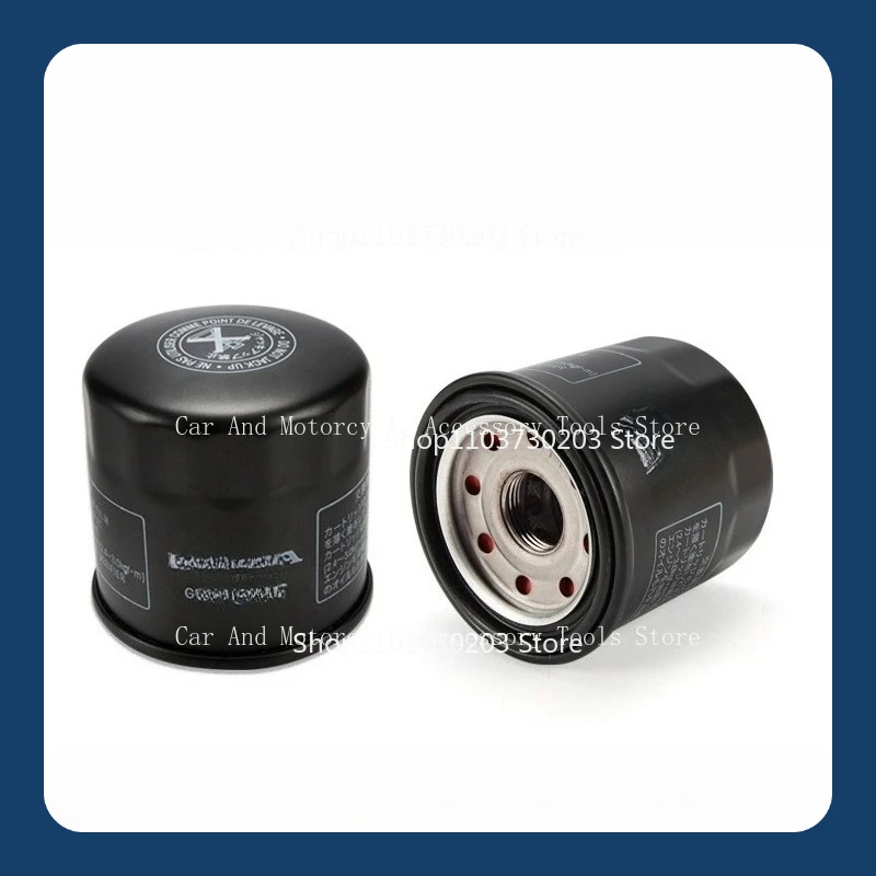 

Применить к ключу для масляного фильтра CB400X CB400F NSS350 CBR400R