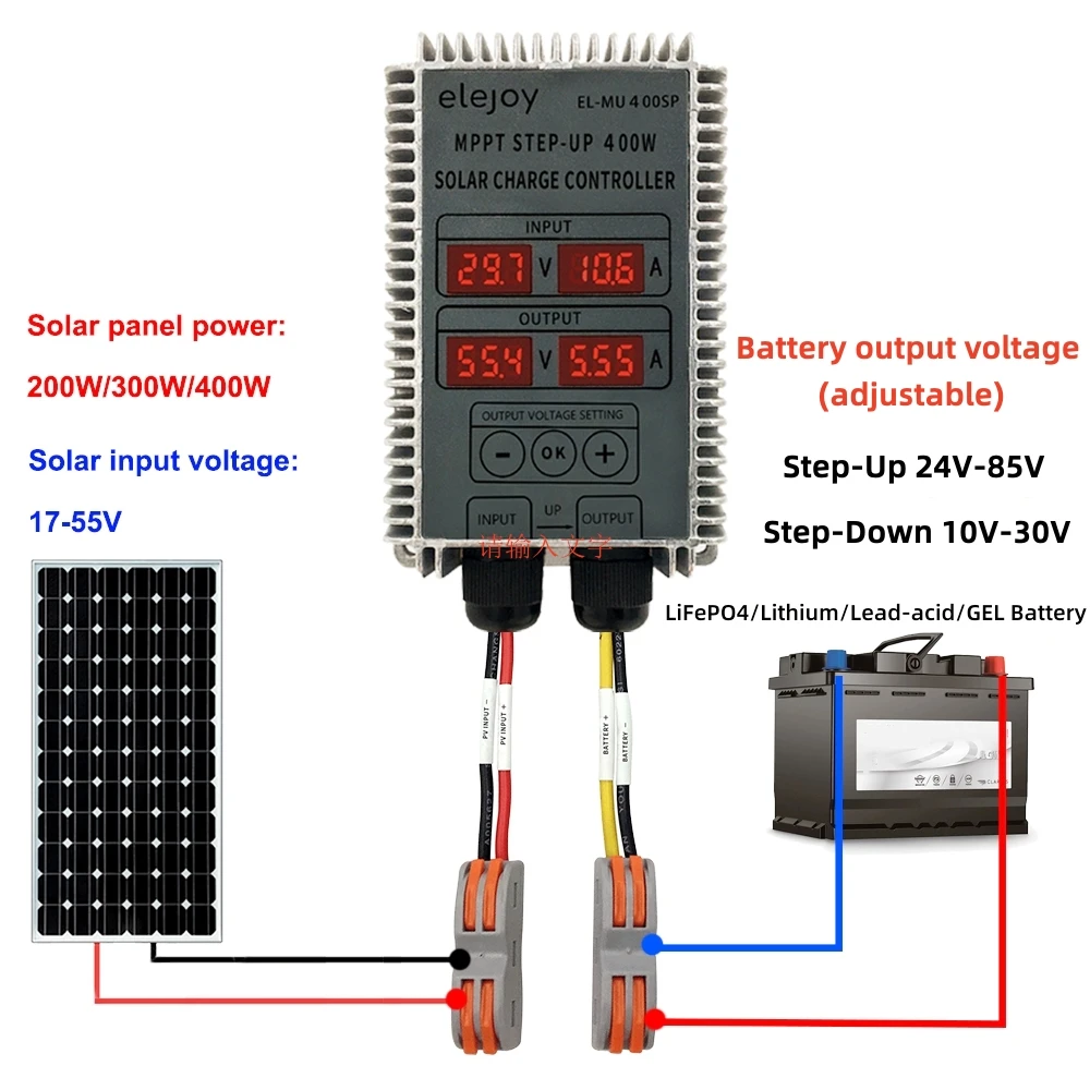 300W 400W Step-up/Step-down MPPT Solar Charge Controller 17V-55V Solar Panel Regulator For LiFePO4/Lithium/Lead-acid/GEL Battery