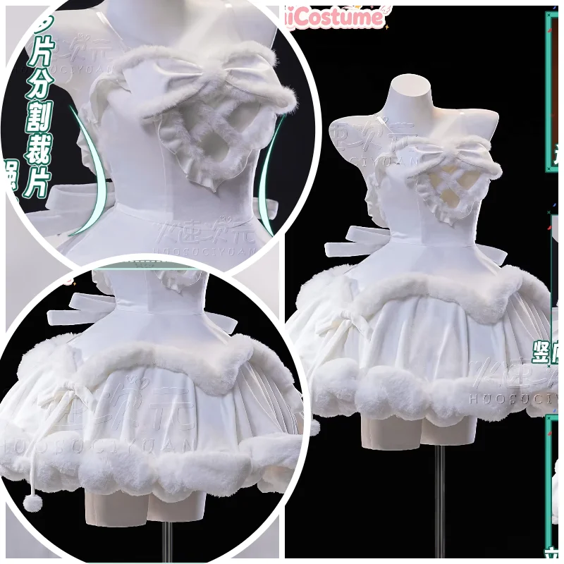 Disfraz de Anime Alien Stage Sua, Vestido Blanco Lindo para Cosplay