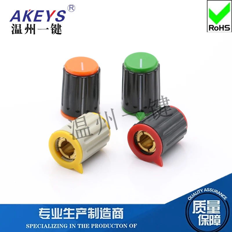 5Pcs KN15-Y-6 Potentiometer Connector Plastic Color Band Switch Key Cap Orange Red Green Yellow