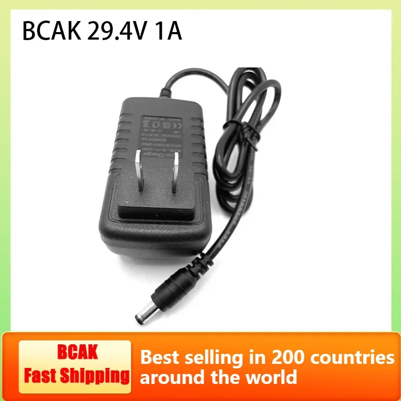 HOT BCAK 24V 7-string Battery Pack Lithium Battery Charger 29.4V 1A Polymer Battery Pack Charging Tool