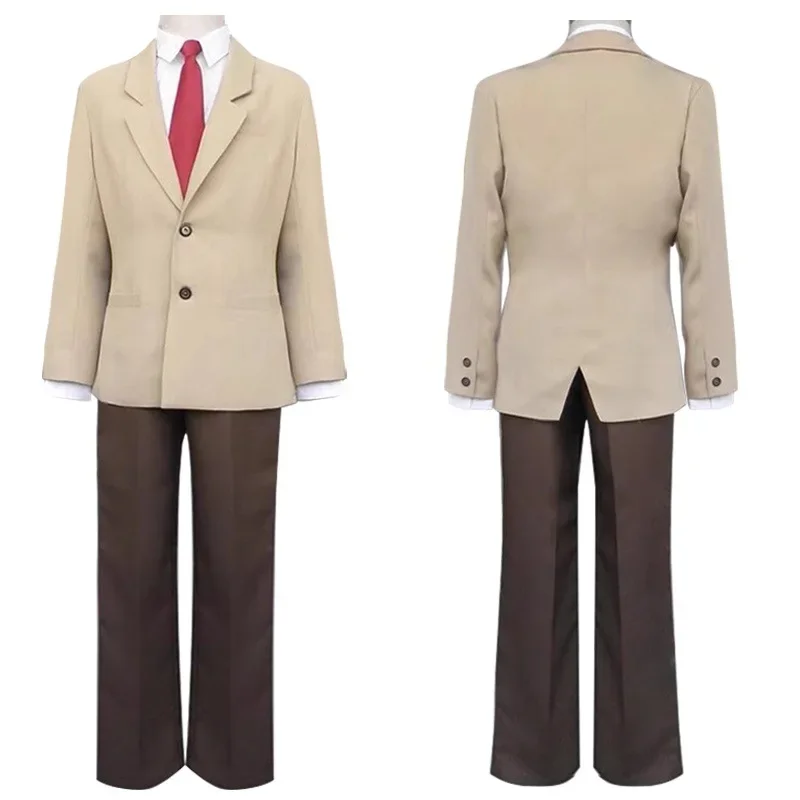 Anime Death Cos Note Yagami Light Cosplay Kostüm, Perruque, Café, Dokument, Uniformes Scolaires, Ensemble Complet, Halloween,