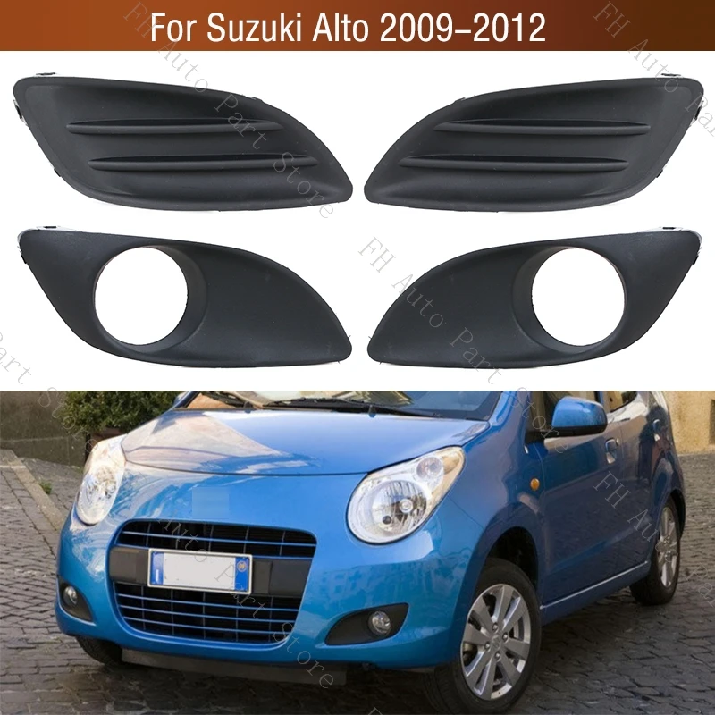 For Suzuki Alto 2009 2010 2011 2012 Front Bumper Fog Light Lamp Trim Cover Frame Grille Foglamp Lid Bezel Hood