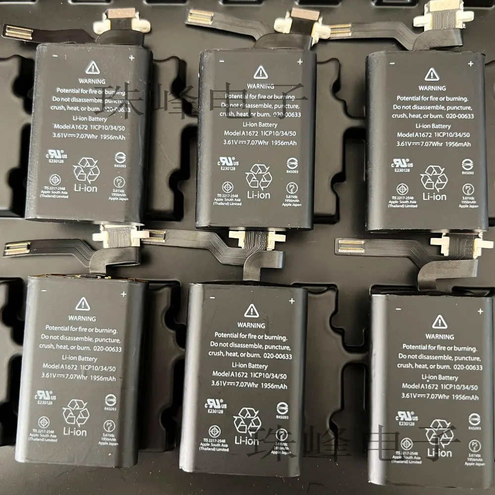 High quality products for magic mouse 2 mouse a1672 020-00633 a1657 battery