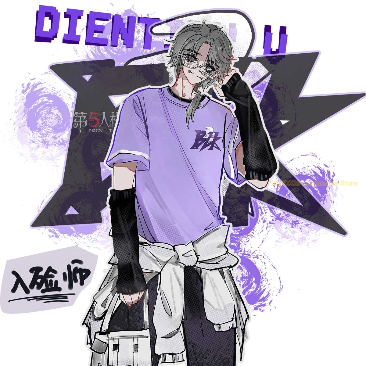 

Игра Периферийные устройства Identity VAesop Carl Бальзамировщик Повседневная футболка с короткими рукавами Топы Студенческая летняя футболка Аниме Костюм Студент