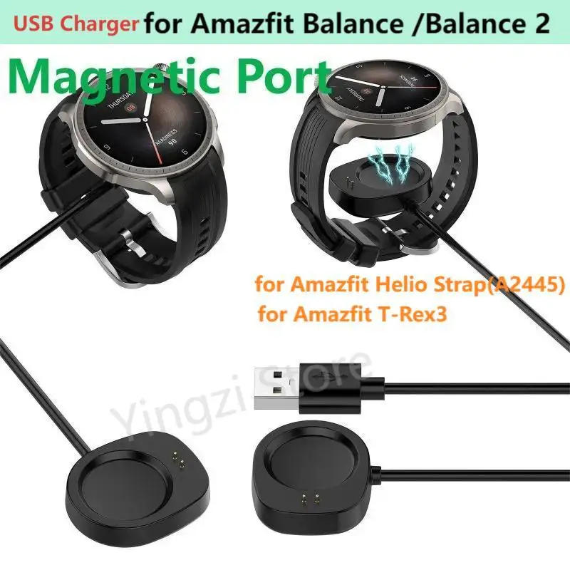 4 Adattatori Di Ricarica USB-C Magnetici Per Amazfit Balance, T-Rex 3 E Helio Strap: Compatti E Portatili