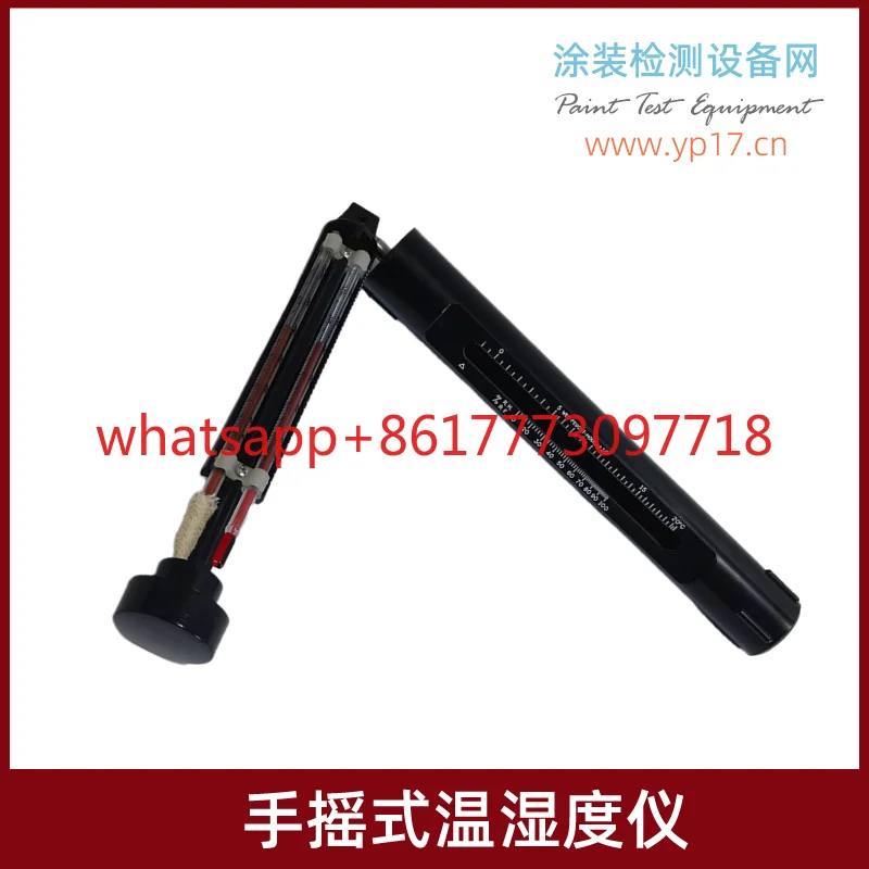 

Hand-cranked thermometer Dry humidity shaker Hanging chain thermometer can replace Elcometer G116C