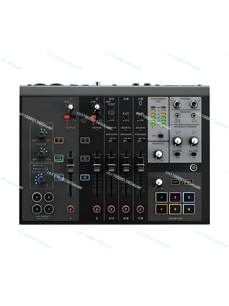 AG08 External Sound Card Mixer Mobile Phone Singing Live Recording Audio Book Recording