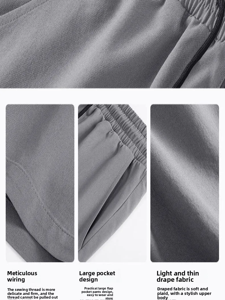 

Kadet летние удобные дышащие мужские брюки из ледяного шелка эластичные тонкие пятиточечные простые спортивные крутые ощущения orts