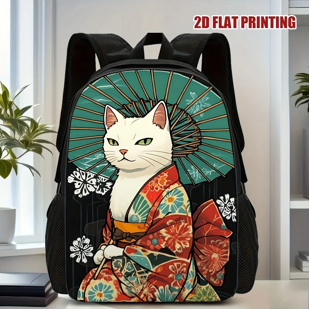 

1 Japanese-style anime cat umbrella backpack - large-capacity lightweight student backpack with adjustable shoulder straps