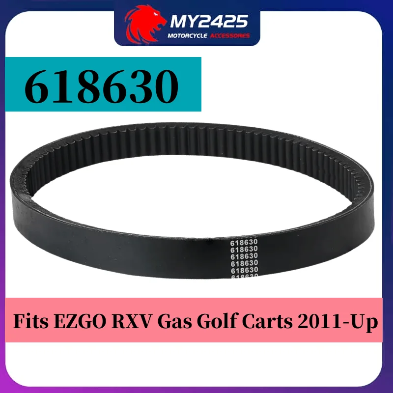 

My2425 Store Drive Belt Fits EZGO RXV Gas Golf Carts 2011-Up -OEM# 618630