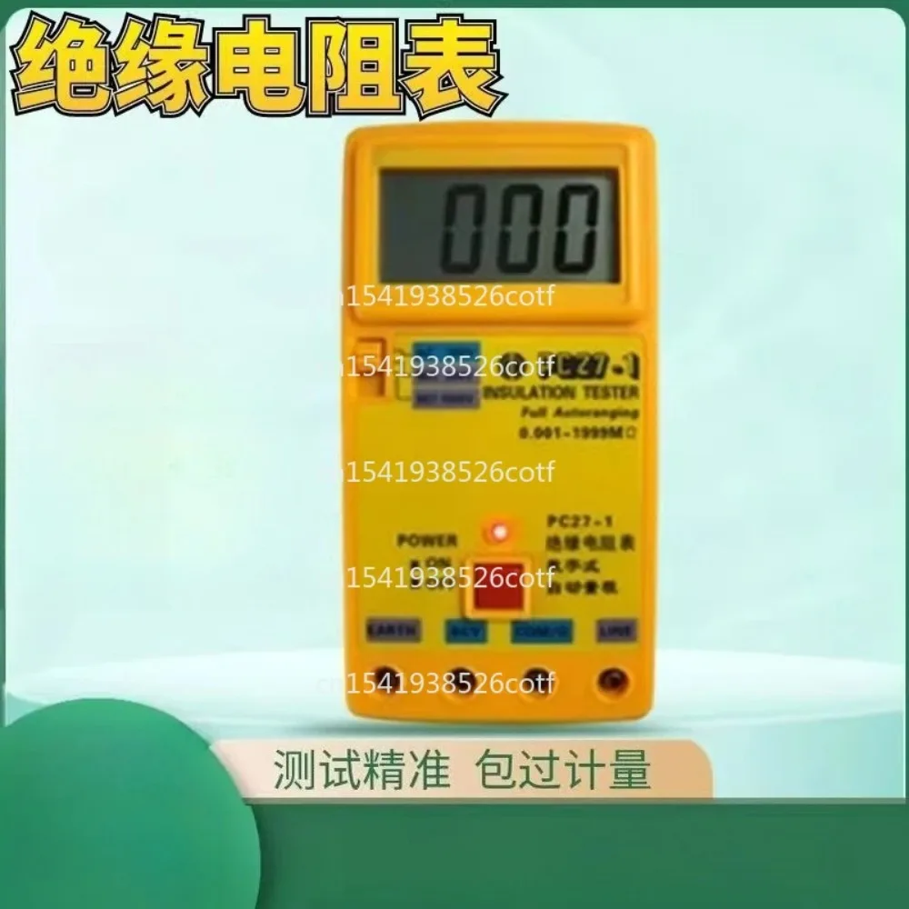 

Измеритель сопротивления изоляции серии PC27-1/-2H/-3H/-4, мегомметр PC27-5G 7H