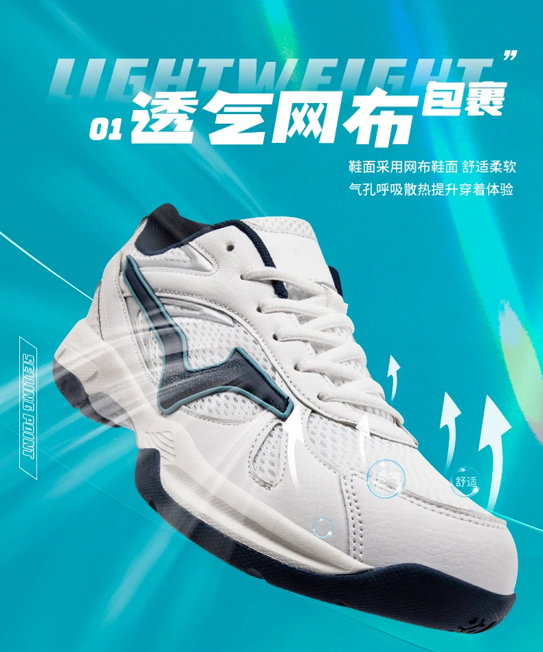 Casual Breathable Canvas Sneakers, Thin Sole Sneakers, Training Shoes, Table Tennis, Badminton, Volleyball, Running
