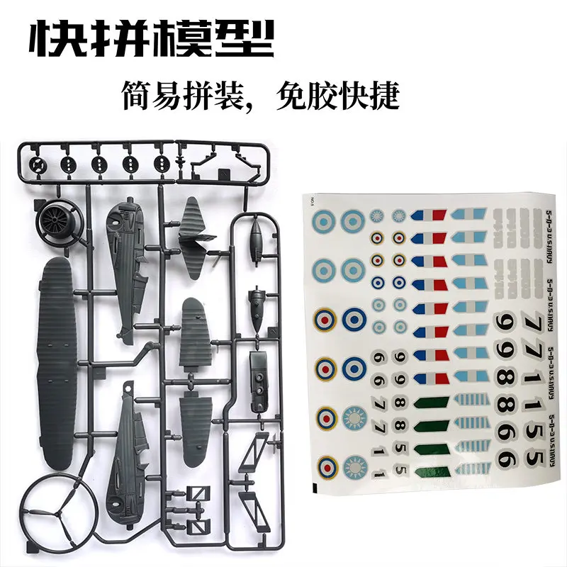 1/60 WWII US Hawk III Biplane Fighter 4D Assemble Model Military HAWK-3 Aircraft Boy Toy