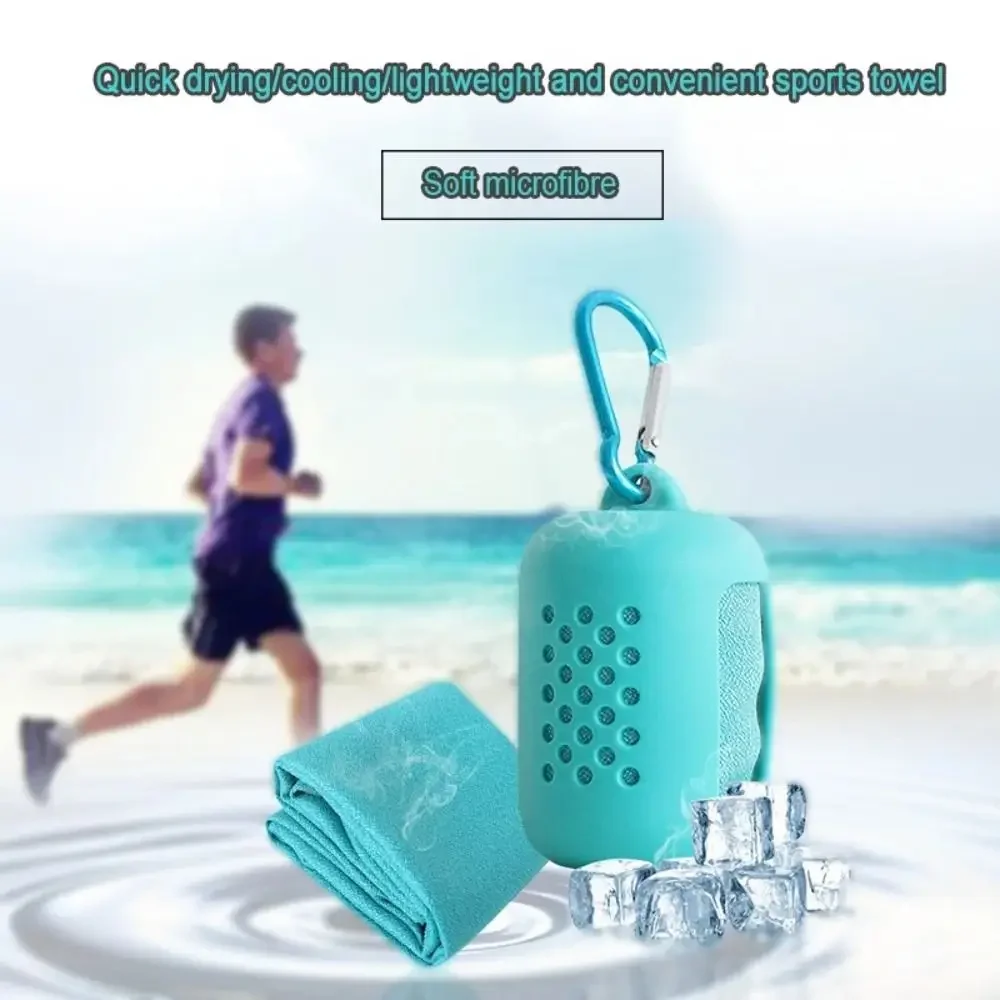 Summer Quick Dry Fitness Cool Towel Portable Mini Silica Gel Set Outdoor Sports Quick Dry Cool Towel Capsule Towel Quick-drying