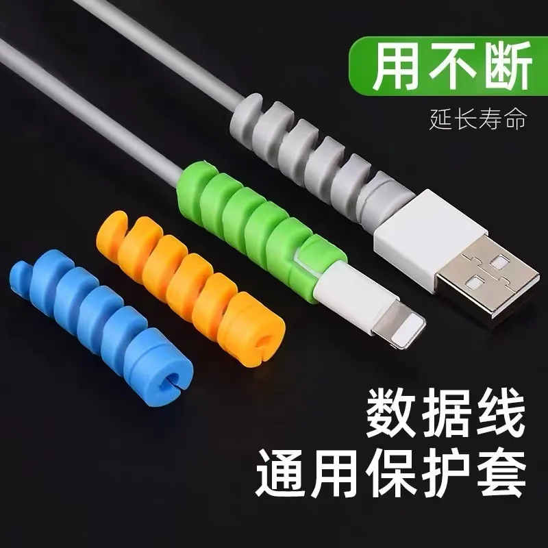 Punch Free Under Desk Cable Organizer Rack Hanging Design Store Laptop Mouse Lines Office Desktop Wire Tidying Supply