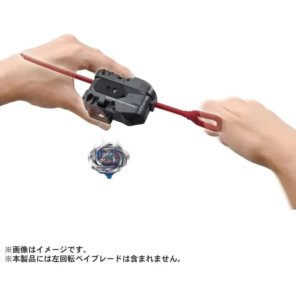 قاذفة اللفاف الأصلية Takara Tomy Burst Bey X BX-40