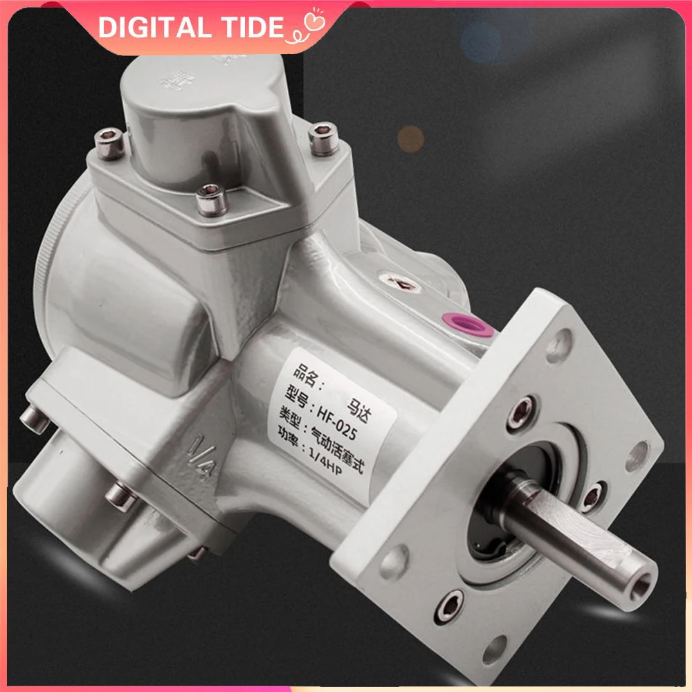 

1/8Hp Motor 1/6Hp Motor 3 Cylinder Piston Forward And Reverse Explosion-Proof Motor Air Powered Air Motor Pneumatic Motor