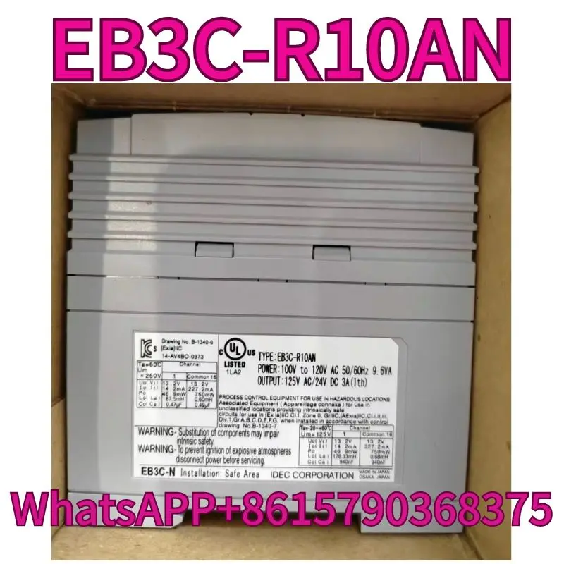 New explosion-proof relay safety barrier EB3C-R10AN