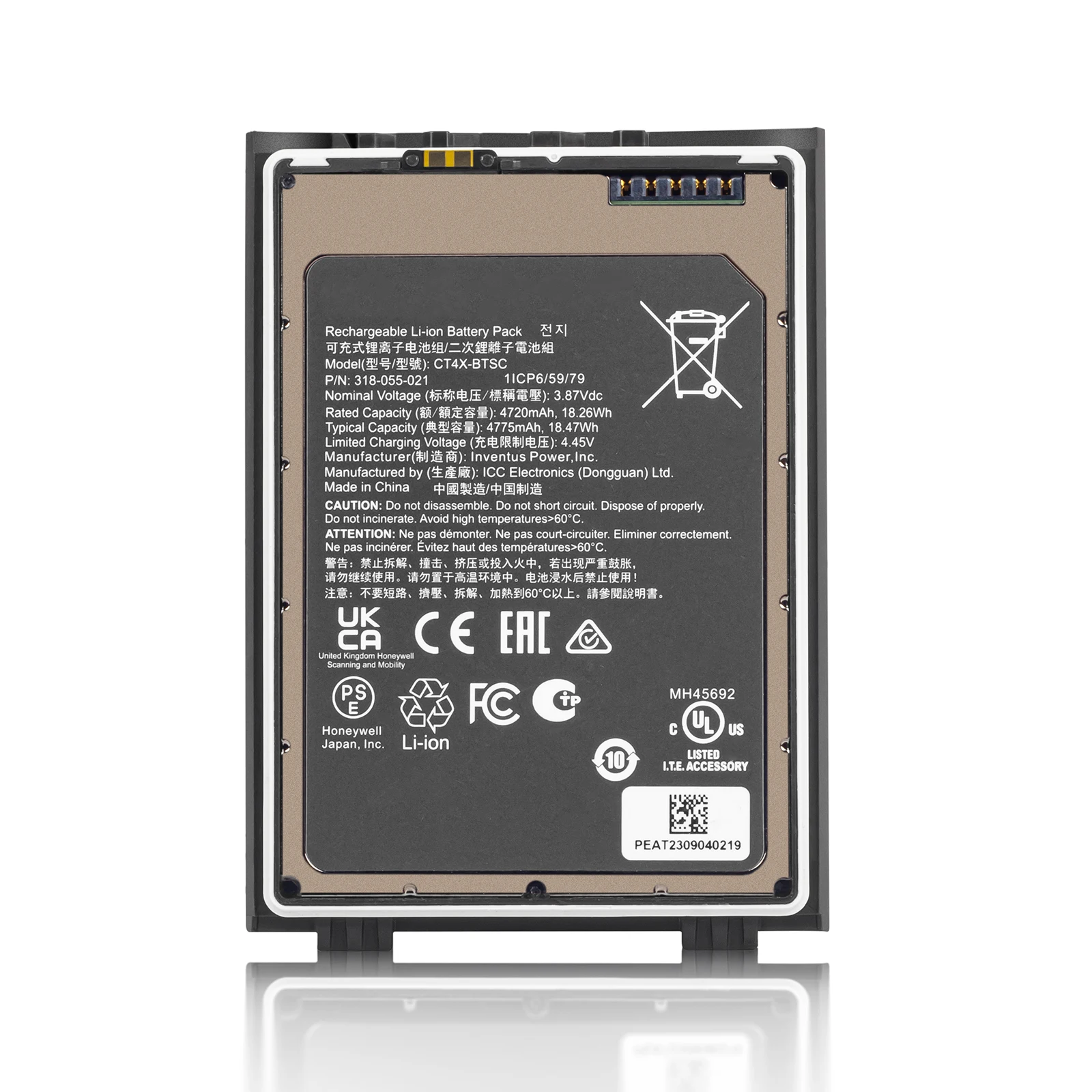 

New original battery for Honeywell CT45 CT47 CT47X1N CT4X-BTSC 318-055-021, 4720mAh/18.26Wh