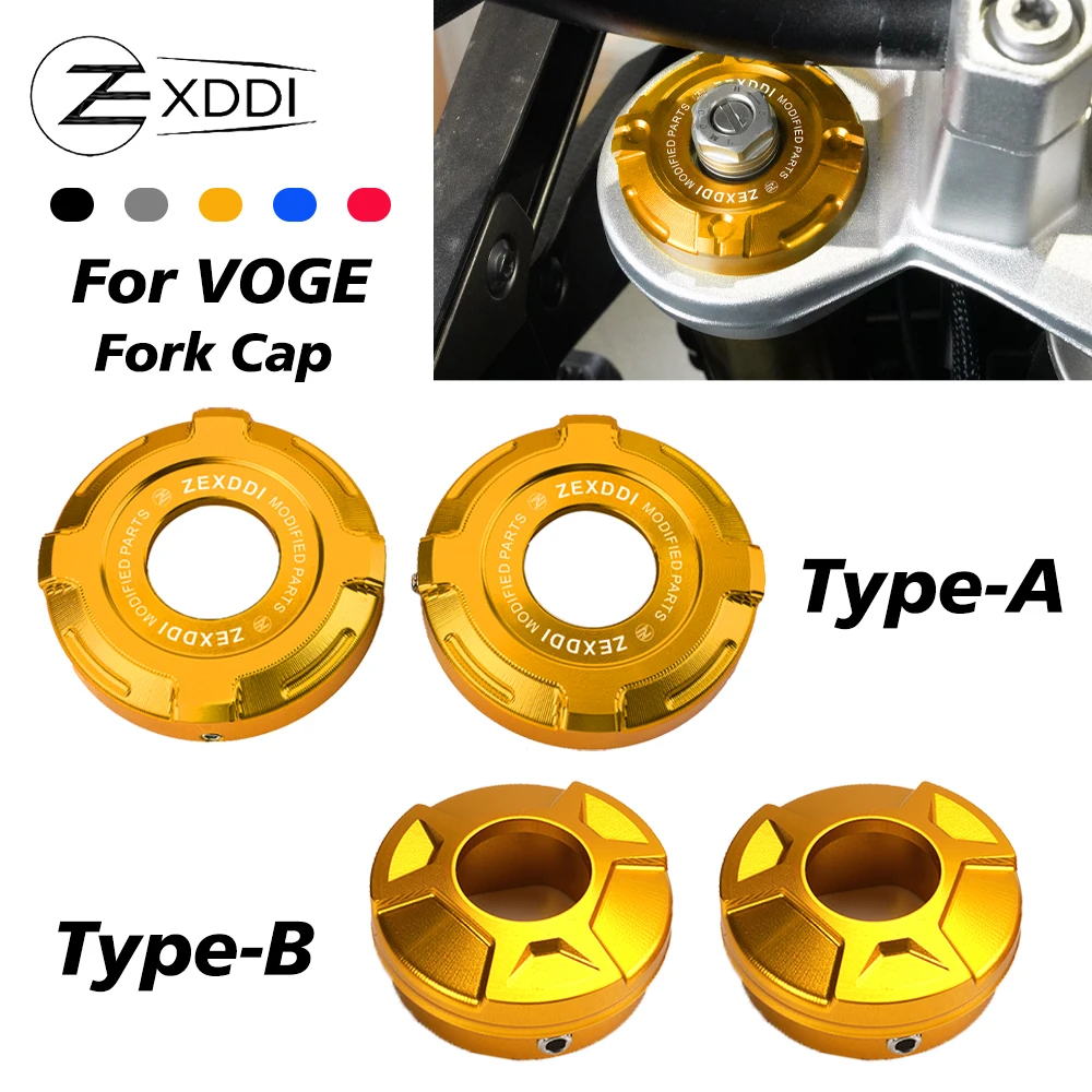 

Для VOGE Valico DS800X Rally DS900X DS525X DS625X 525 625 800 900 DSX подвеска вилки мотоцикла передний амортизатор накладка