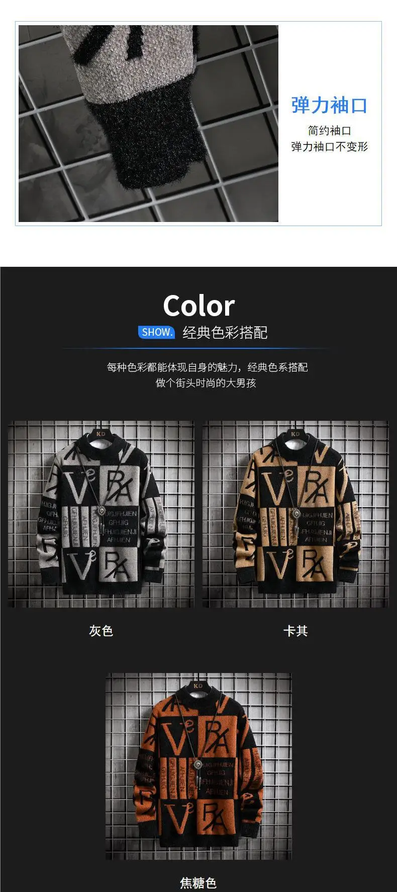 Fashion O-Neck Pullovers Men's Autumnr Winter Thicken Warm Knitwear Jumpers Y2k Streetwear Long Sleeve Knitted Sweaters for Men