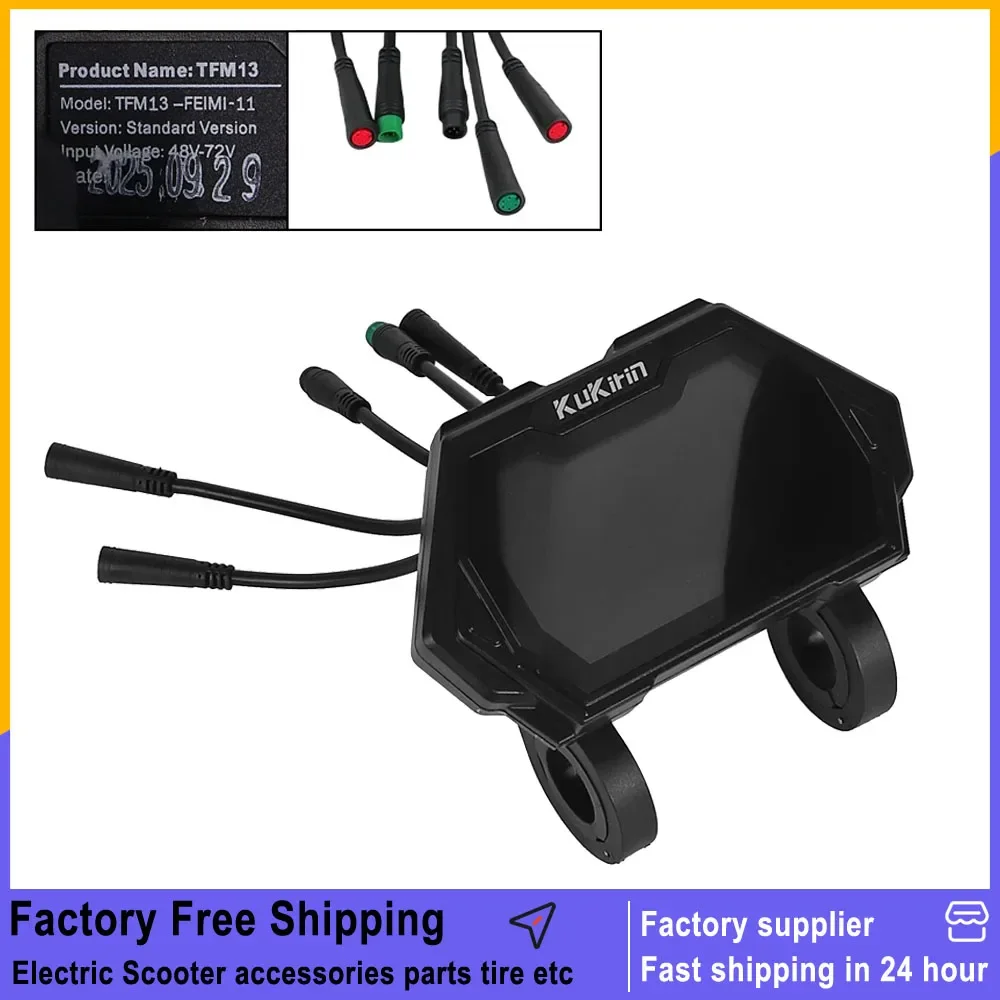 

Electric Scooter Dashboard for Kukirin G2 Master Kickscooter TMF13 LCD Display Instrument Screen Panel Replacement Accessories