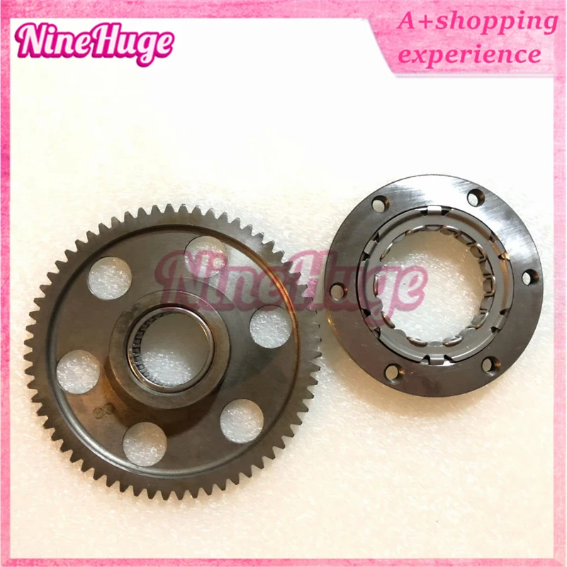 Big Gear Overriding Clutch Tension Plate for HISUN 800 ENGINE/HS800/BRP 800 ATV 31240-010-0000 31250-010-0000