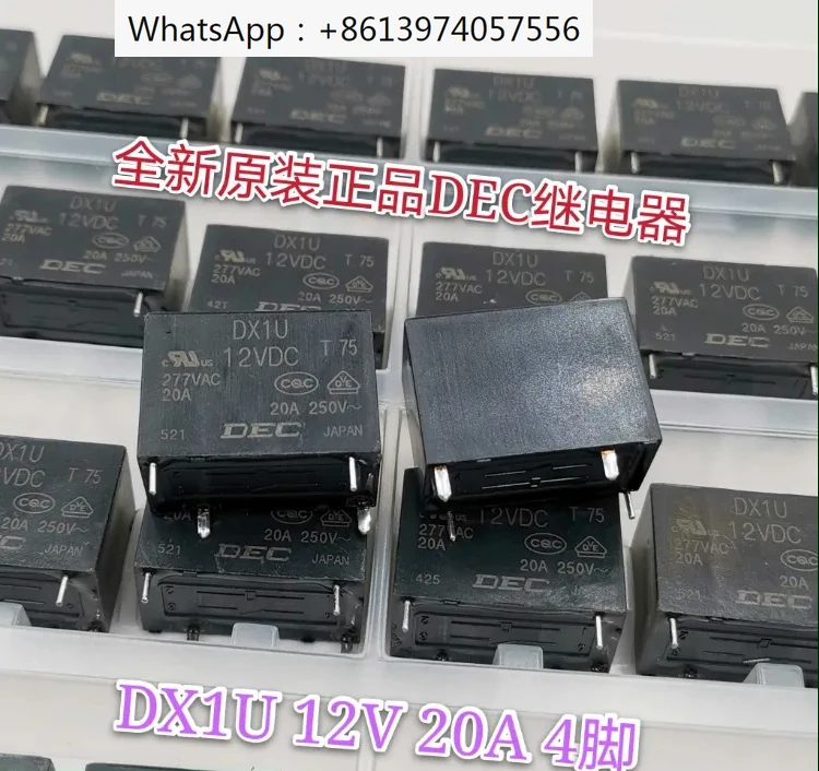 

5pcs/lot 100% original genuine relay:DX1U 12VDC 20A 277VAC 12V 4pins