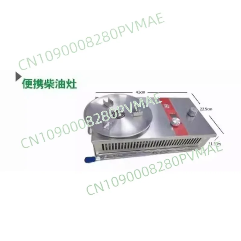 

RV Camper Silent Diesel Stove - Windproof Portable Open Flame Fuel Pump Outdoor Stove