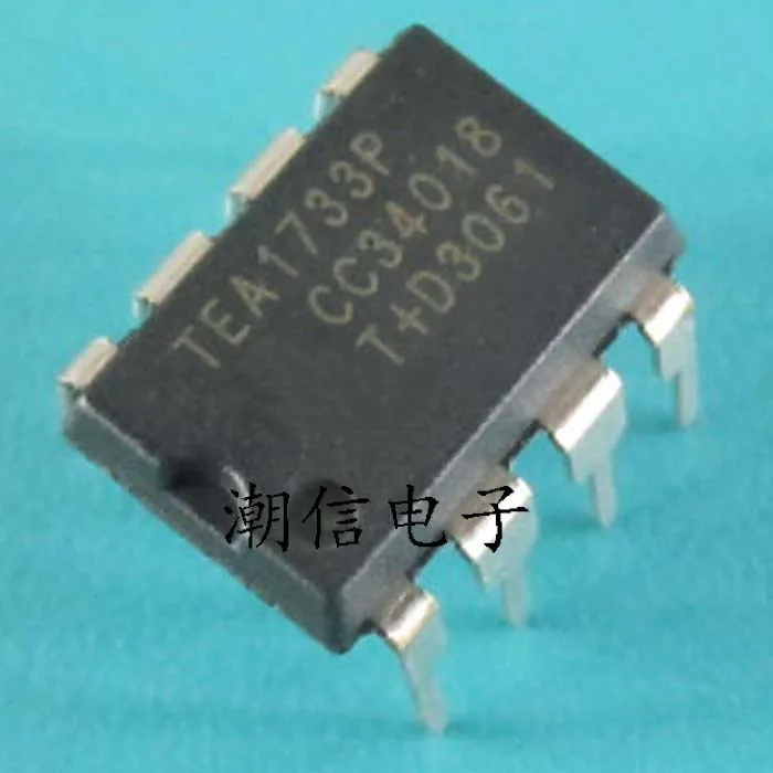 10 PCS/LOT TEA1733P DIP-8