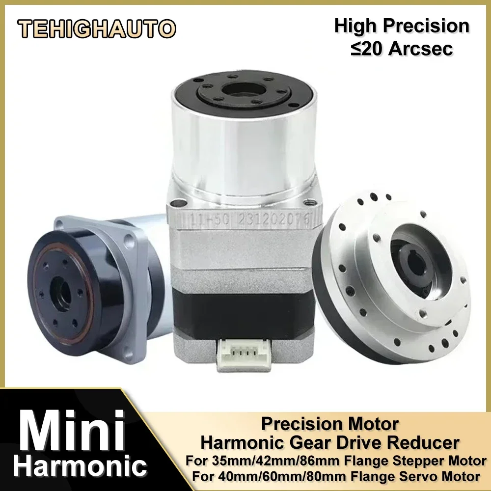 Mini Harmonic Drive Rotary Actuators High-precision Harmonic Reducer Robot Manipulator Arm Replace DD Motor for CNC Equipment