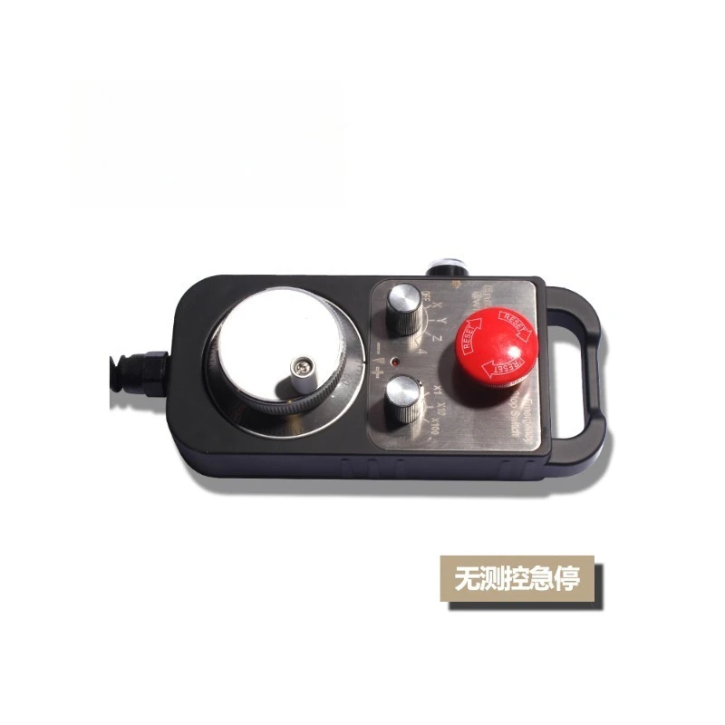 

With emergency stop switch button, hand-held electronic handwheel machining center numerical control lathe engraving machine