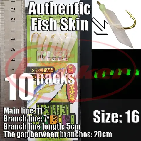 Lunker Sabiki bete flasher rigg krok mjukt bete lysande ål glow dark makrillfiske snapper mulloway flathead mullet haj 10 best sales makrillriggar - №6