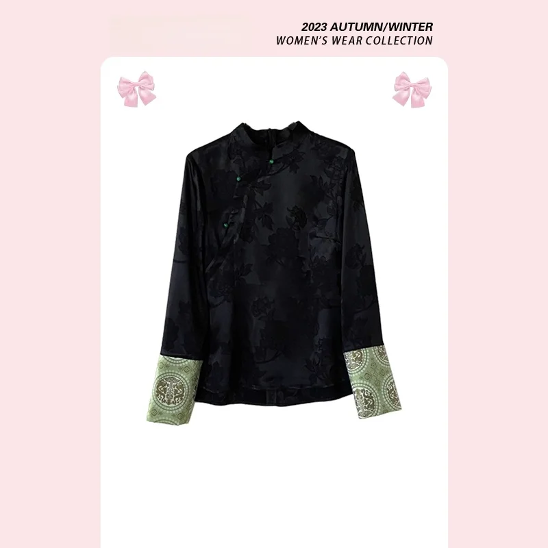 

Куртка-бомбер Forever 2 в китайском национальном стиле, с воротником-стойкой, цветная, с длинным рукавом, с цветными вставками...