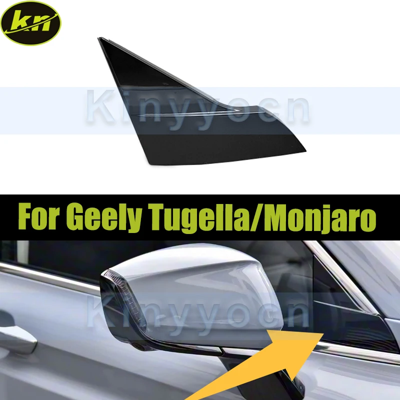 

Черный внешний молдинг переднего окна треугольный чехол для Geely Tugella/Monjaro дверное зеркало треугольная пластина крышка