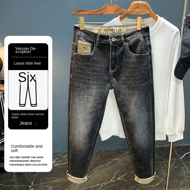 Jeans autunnali grigi neri da uomo 2024 nuovi vestiti da uomo alla moda pantaloni Casual di fascia alta Skinny elasticizzati ricamati alla moda