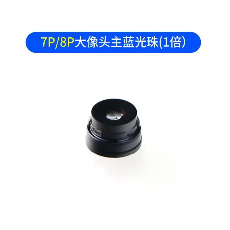 Front and rear camera blue lens for iPhone 7G-15ProMax camera repair wide angle telephoto ultra wide angle lens replacement