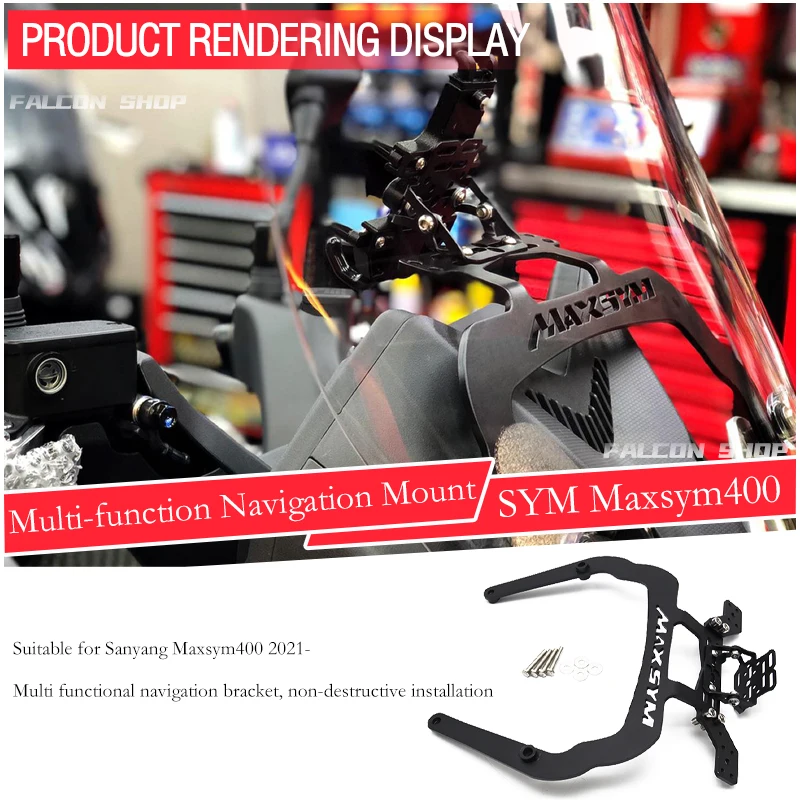 Suitable for Sanyang Maxsym400 retrofit multifunctional navigation bracket 2021 2022 2023 2024 navigation bracket GPS bracket